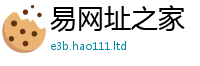 2025新澳门2025免费原料虽2025年天天彩资料大全图片